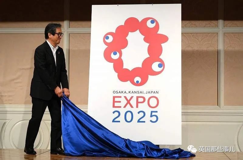 大阪世博会公布了个吉祥物.... 网友:就这?看起来很不祥啊!!休闲区蓝鸢梦想 - Www.slyday.coM 大阪世博会公布了个吉祥物.... 网友:就这?看起来很不祥啊!!休闲区蓝鸢梦想 - Www.slyday.coM