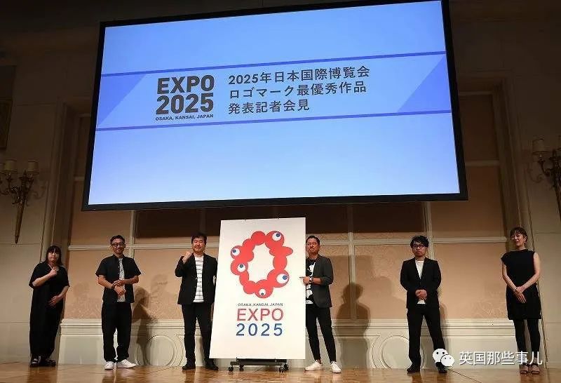 大阪世博会公布了个吉祥物.... 网友:就这?看起来很不祥啊!!休闲区蓝鸢梦想 - Www.slyday.coM 大阪世博会公布了个吉祥物.... 网友:就这?看起来很不祥啊!!休闲区蓝鸢梦想 - Www.slyday.coM