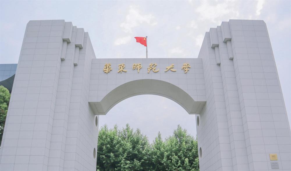 登上《细胞Cell》封面!中国科学家发现减肥新方法,局部热疗燃烧脂肪休闲区蓝鸢梦想 - Www.slyday.coM 登上《细胞Cell》封面!中国科学家发现减肥新方法,局部热疗燃烧脂肪休闲区蓝鸢梦想 - Www.slyday.coM