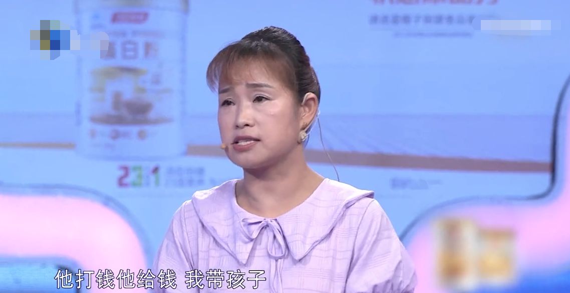 单亲妈妈观察6年，终于和对象结婚，谁料婚后失望不已