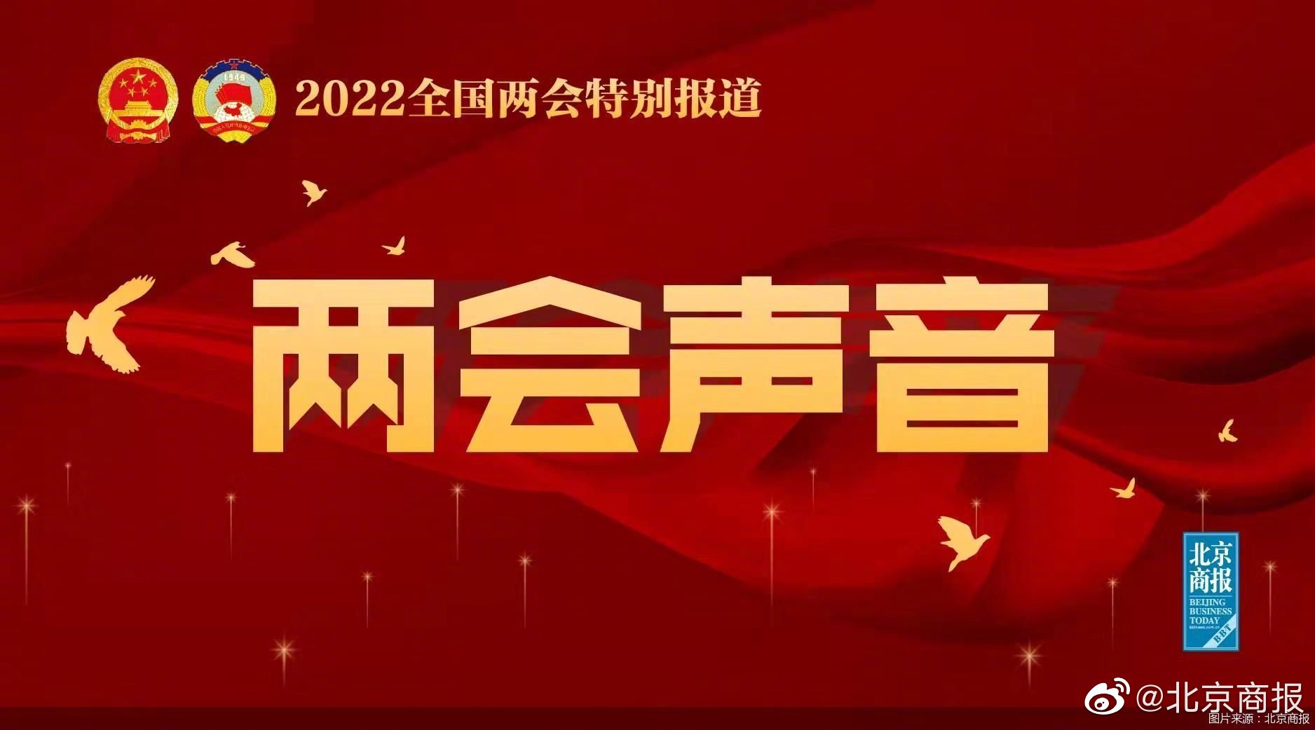 庹庆明代表:建议春节假期避免调休造成工作疲倦休闲区蓝鸢梦想 - Www.slyday.coM 庹庆明代表:建议春节假期避免调休造成工作疲倦休闲区蓝鸢梦想 - Www.slyday.coM