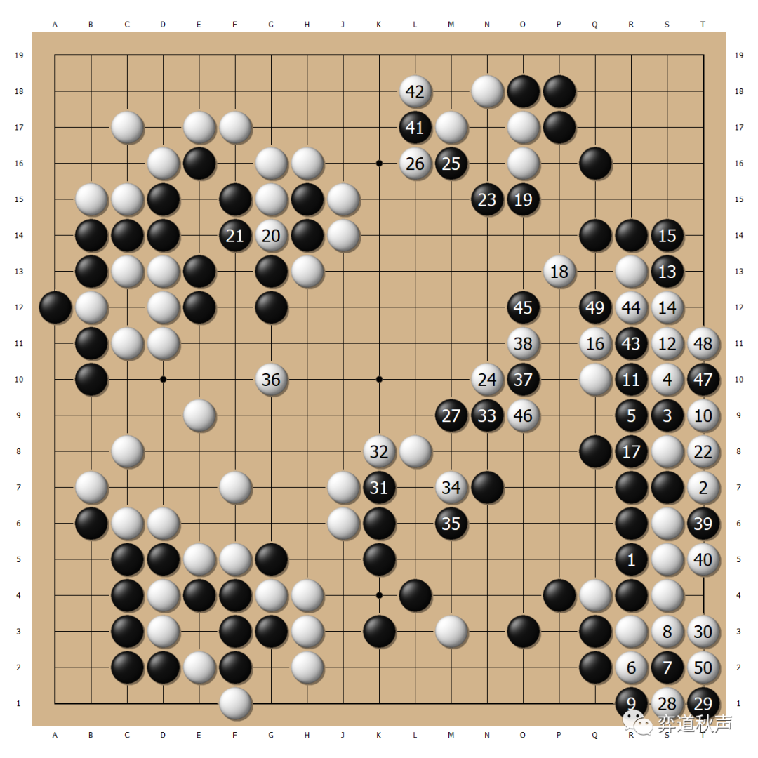 用十年时间攻克朴廷桓壁垒 <a href=