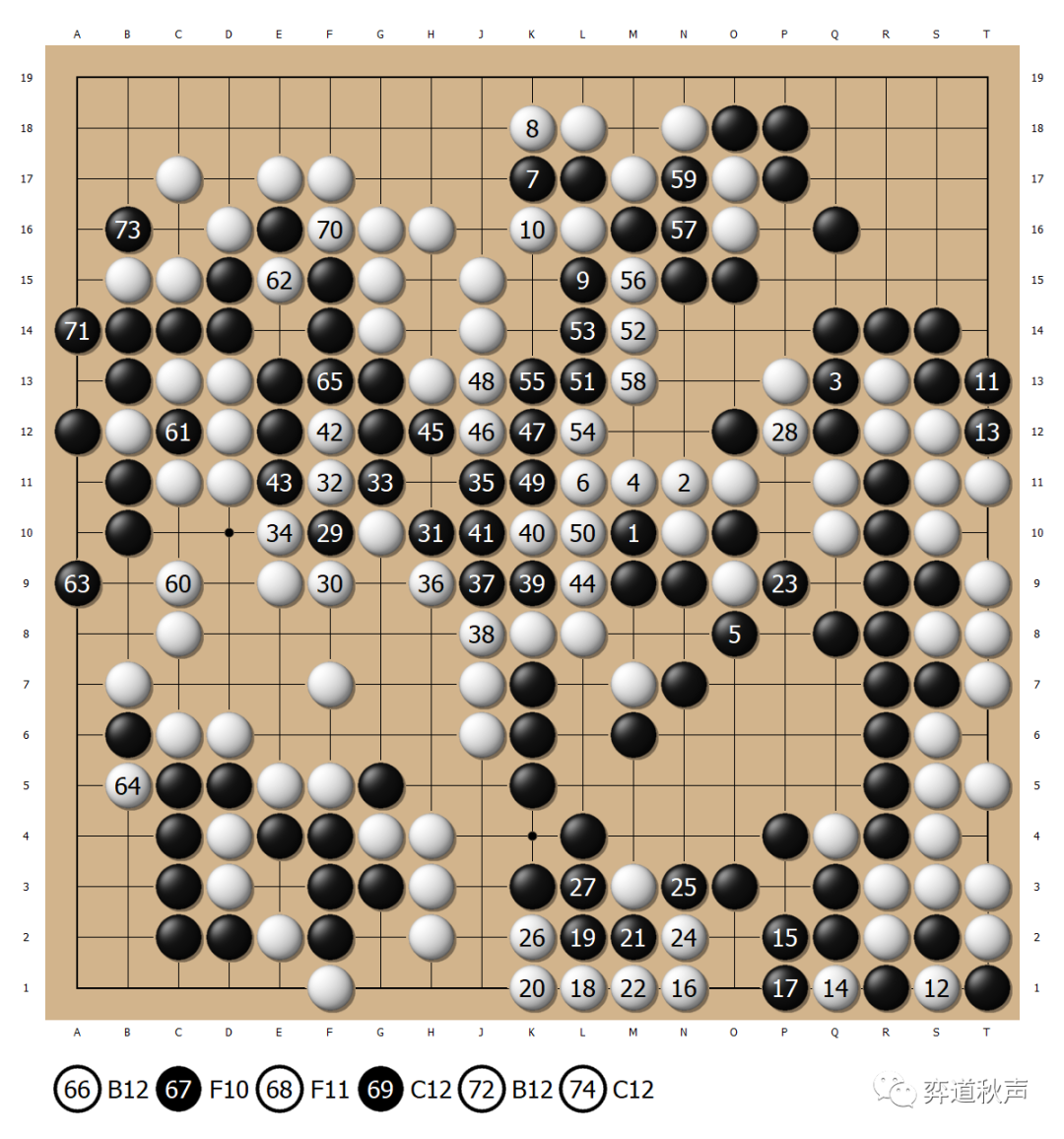 用十年时间攻克朴廷桓壁垒 <a href=