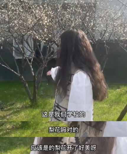 老师出题太难上热搜!今天,全国网友都在给杭州这个班的学生做作业休闲区蓝鸢梦想 - Www.slyday.coM 老师出题太难上热搜!今天,全国网友都在给杭州这个班的学生做作业休闲区蓝鸢梦想 - Www.slyday.coM