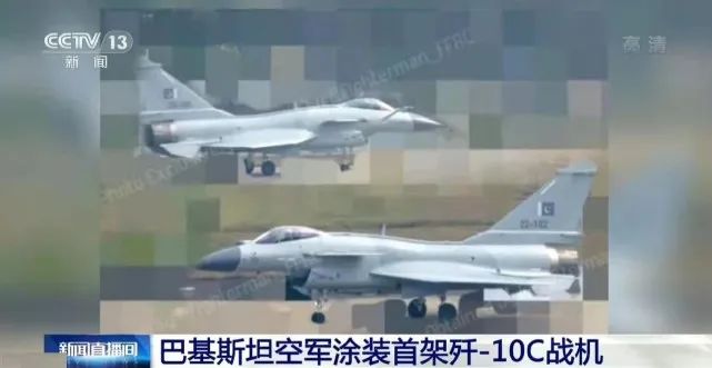 中国媒体播出的新闻
