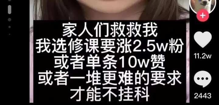 老师出题太难上热搜!今天,全国网友都在给杭州这个班的学生做作业休闲区蓝鸢梦想 - Www.slyday.coM 老师出题太难上热搜!今天,全国网友都在给杭州这个班的学生做作业休闲区蓝鸢梦想 - Www.slyday.coM