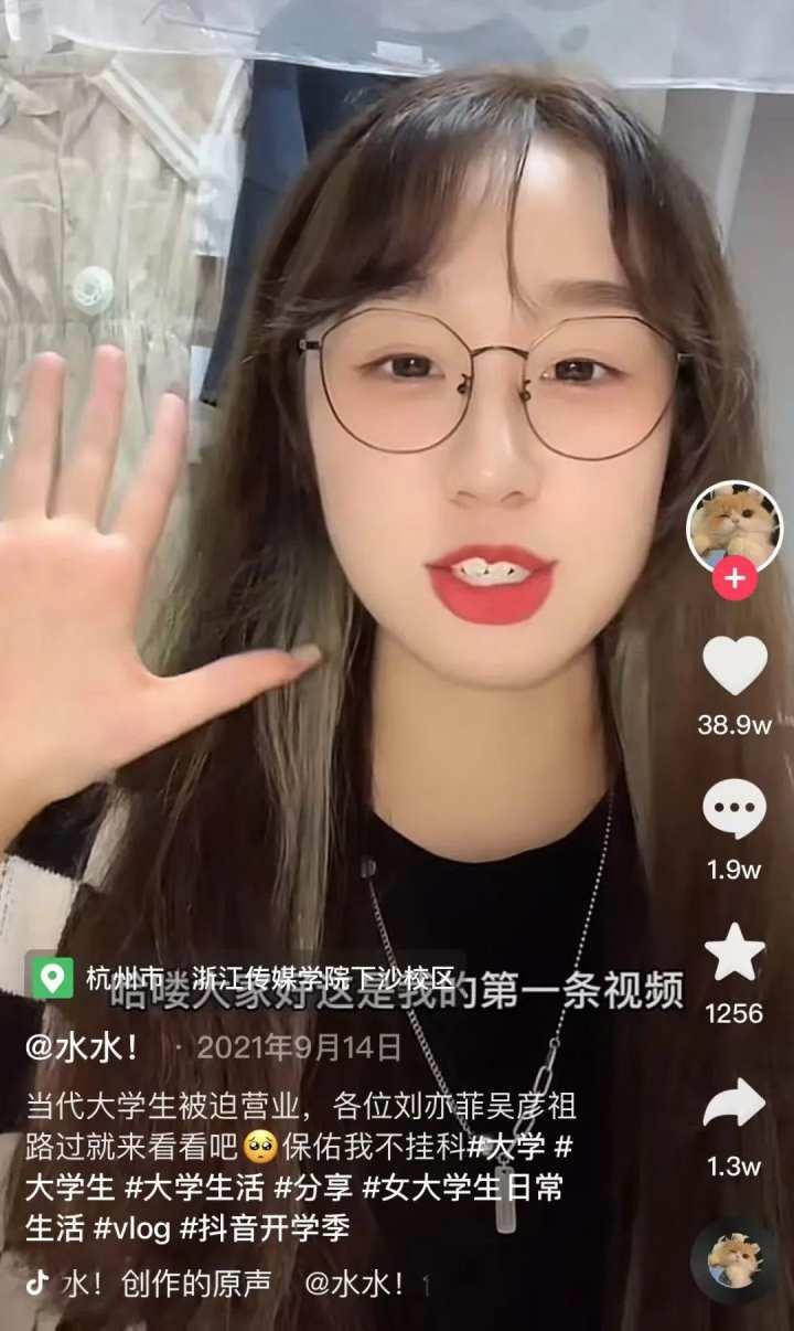 老师出题太难上热搜!今天,全国网友都在给杭州这个班的学生做作业休闲区蓝鸢梦想 - Www.slyday.coM 老师出题太难上热搜!今天,全国网友都在给杭州这个班的学生做作业休闲区蓝鸢梦想 - Www.slyday.coM