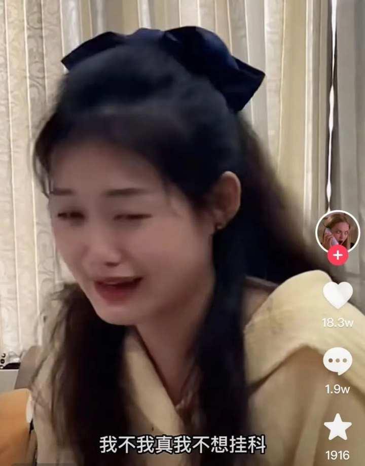 老师出题太难上热搜!今天,全国网友都在给杭州这个班的学生做作业休闲区蓝鸢梦想 - Www.slyday.coM 老师出题太难上热搜!今天,全国网友都在给杭州这个班的学生做作业休闲区蓝鸢梦想 - Www.slyday.coM