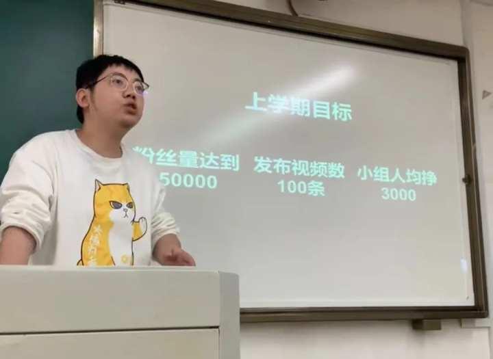 老师出题太难上热搜!今天,全国网友都在给杭州这个班的学生做作业休闲区蓝鸢梦想 - Www.slyday.coM 老师出题太难上热搜!今天,全国网友都在给杭州这个班的学生做作业休闲区蓝鸢梦想 - Www.slyday.coM