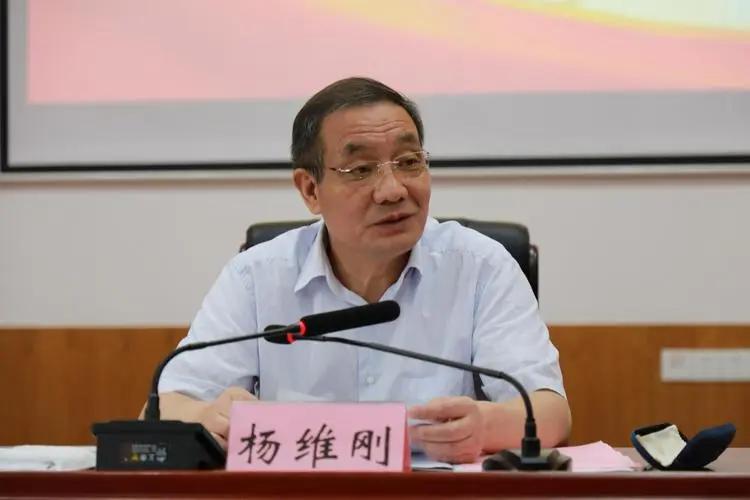 委员声音|杨维刚:建议将辅助生殖治疗部分纳入医保休闲区蓝鸢梦想 - Www.slyday.coM 委员声音|杨维刚:建议将辅助生殖治疗部分纳入医保休闲区蓝鸢梦想 - Www.slyday.coM