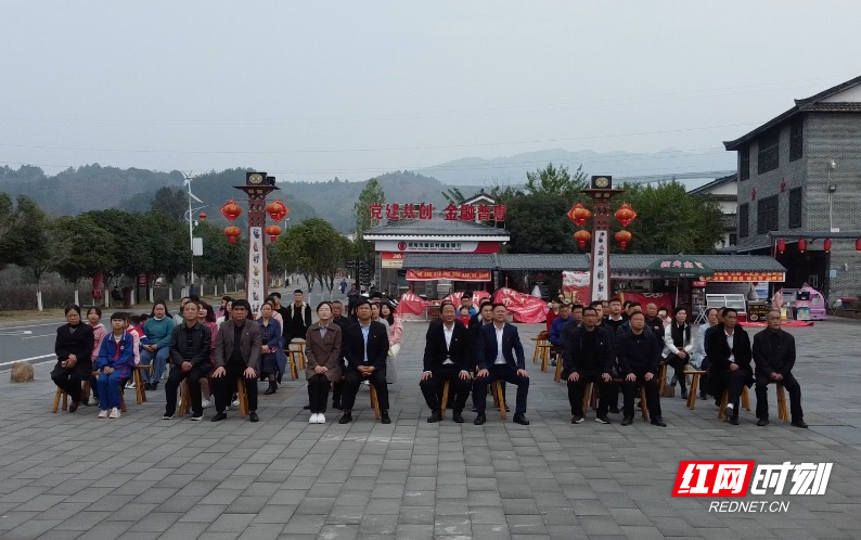 《政府工作报告》在沙洲村干部群众引发强烈反响休闲区蓝鸢梦想 - Www.slyday.coM 《政府工作报告》在沙洲村干部群众引发强烈反响休闲区蓝鸢梦想 - Www.slyday.coM