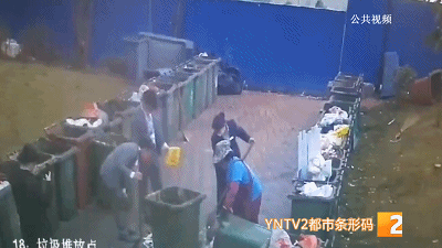 昆明一女子将钻戒误扔垃圾桶,物业帮忙翻了上百公斤垃圾……休闲区蓝鸢梦想 - Www.slyday.coM 昆明一女子将钻戒误扔垃圾桶,物业帮忙翻了上百公斤垃圾……休闲区蓝鸢梦想 - Www.slyday.coM