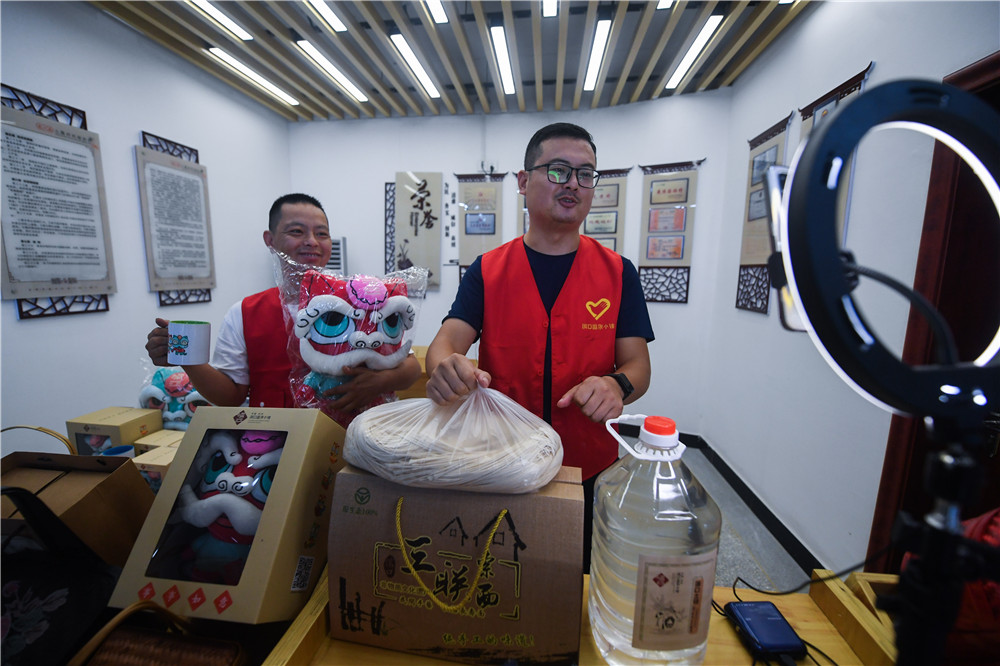 从政府工作报告看2022年中国发展新走向:攻坚克难 砥砺奋进休闲区蓝鸢梦想 - Www.slyday.coM 从政府工作报告看2022年中国发展新走向:攻坚克难 砥砺奋进休闲区蓝鸢梦想 - Www.slyday.coM