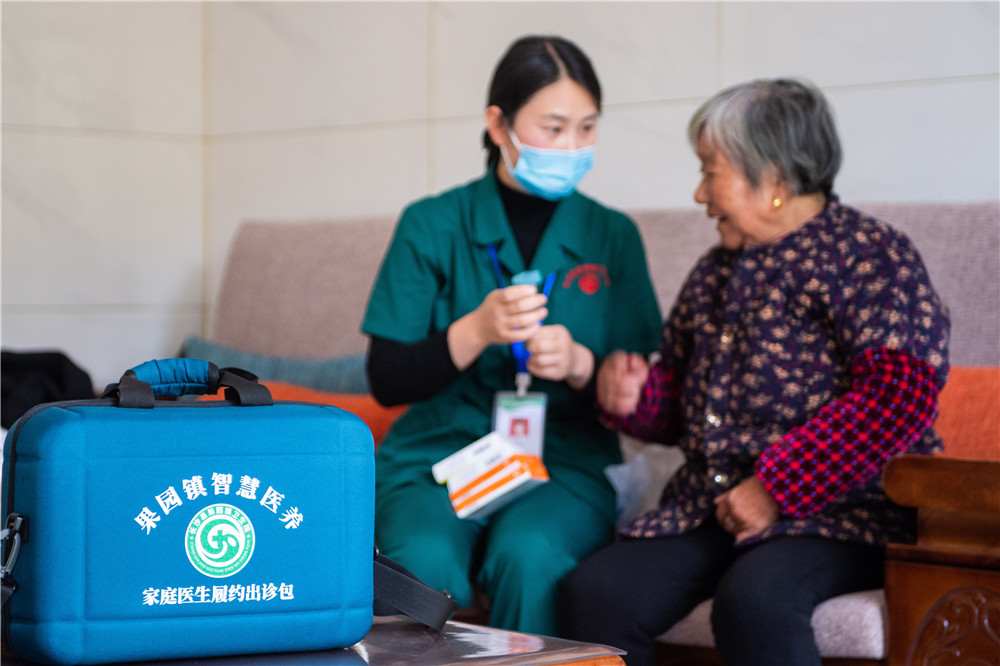 从政府工作报告看2022年中国发展新走向:攻坚克难 砥砺奋进休闲区蓝鸢梦想 - Www.slyday.coM 从政府工作报告看2022年中国发展新走向:攻坚克难 砥砺奋进休闲区蓝鸢梦想 - Www.slyday.coM