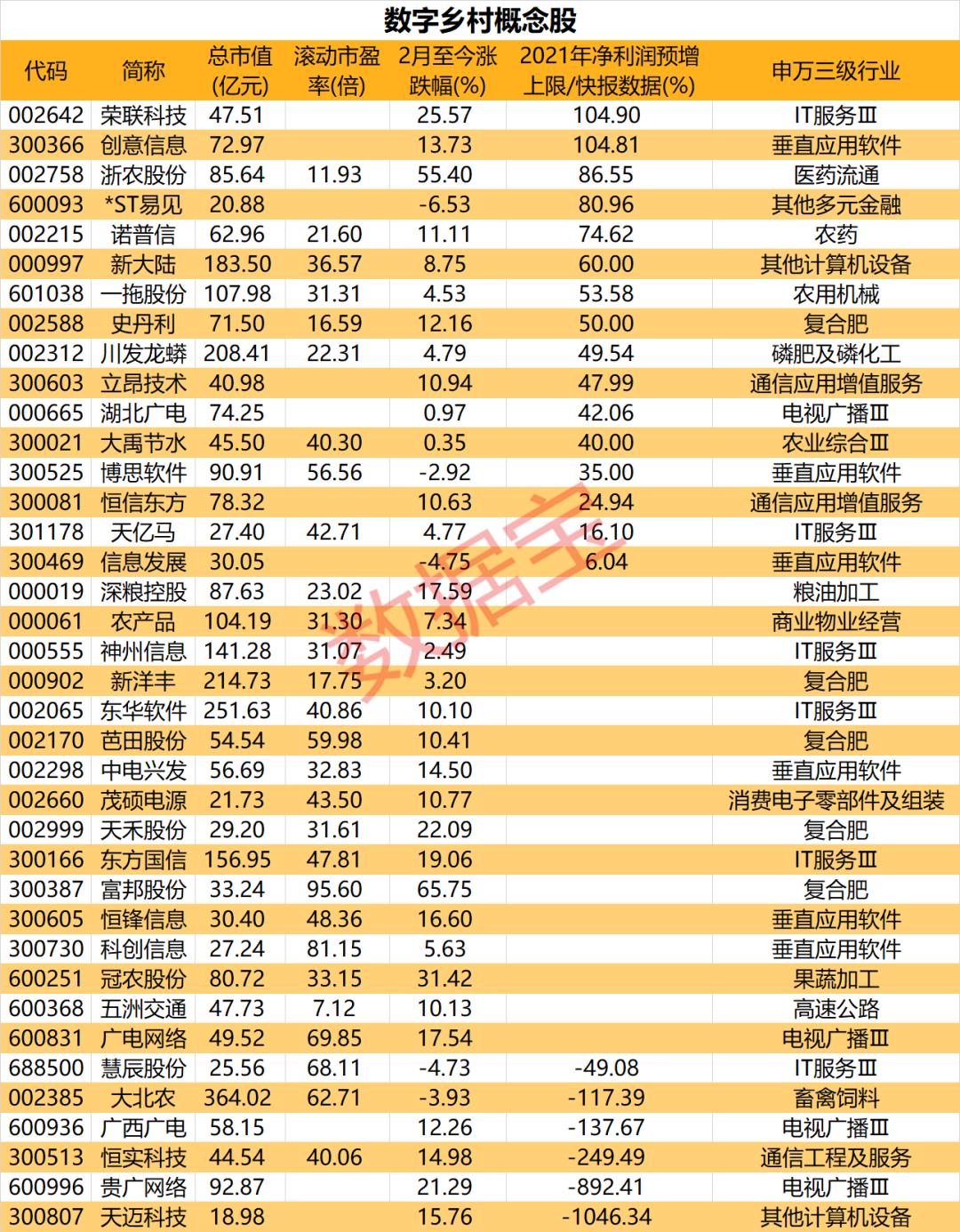 b898-20223aaa9d8bdb4d5bb23802445e968f.png