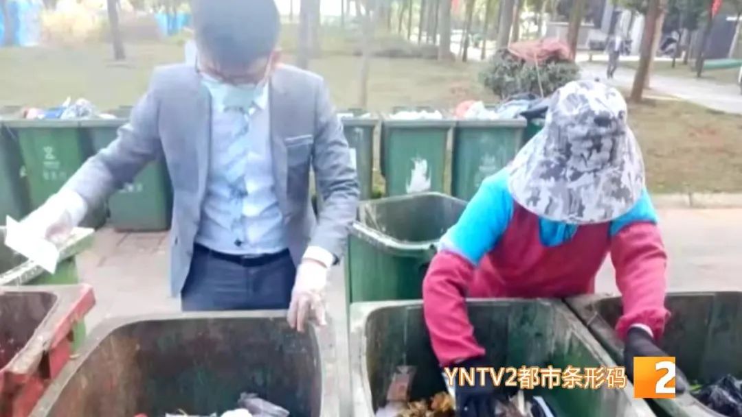 昆明一女子将钻戒误扔垃圾桶,物业帮忙翻了上百公斤垃圾……休闲区蓝鸢梦想 - Www.slyday.coM 昆明一女子将钻戒误扔垃圾桶,物业帮忙翻了上百公斤垃圾……休闲区蓝鸢梦想 - Www.slyday.coM