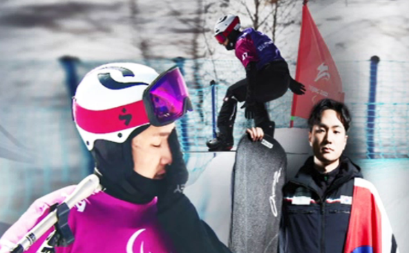 0金0银0铜！冬残奥会第3天结束，<a href=