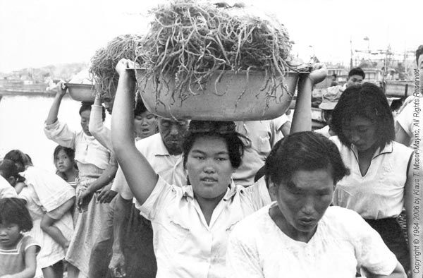 老照片 1964年的<a href=