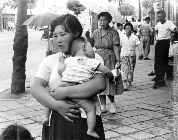 老照片 1964年的<a href=