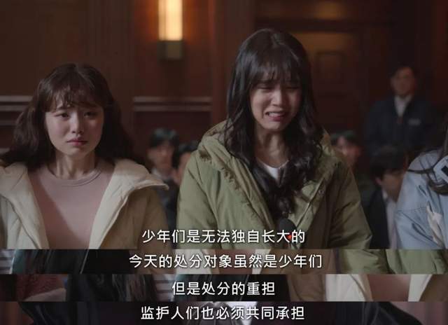 敢拍，能播，<a href=