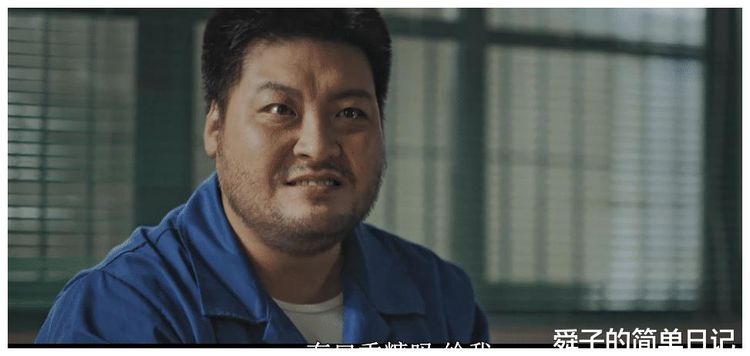 强推一部猛剧，<a href=