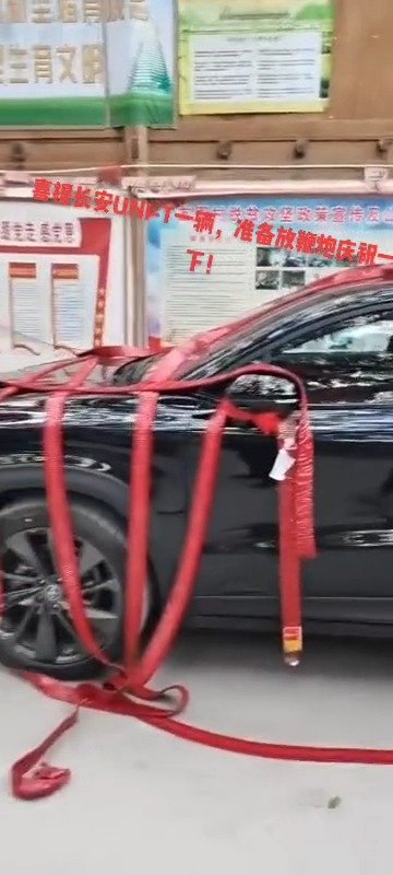 提新车准备点个鞭炮庆祝一下？ 要是点了敬他是条汉子