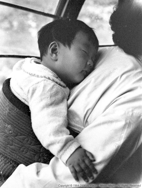 老照片 1964年的<a href=