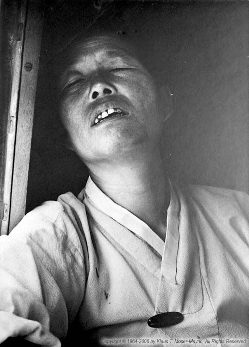 老照片 1964年的<a href=