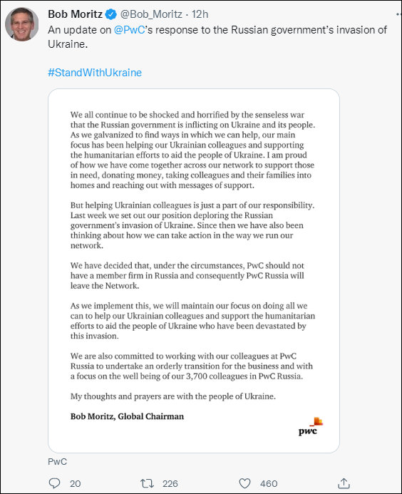 普华永道与毕马威宣布退出<a href=