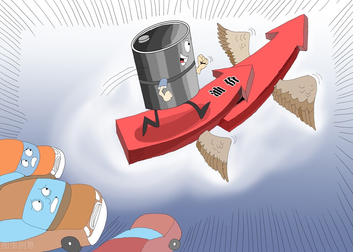 零售价兑现“五连涨” 全国汽油基本进入“8元时代”休闲区蓝鸢梦想 - Www.slyday.coM 零售价兑现“五连涨” 全国汽油基本进入“8元时代”休闲区蓝鸢梦想 - Www.slyday.coM