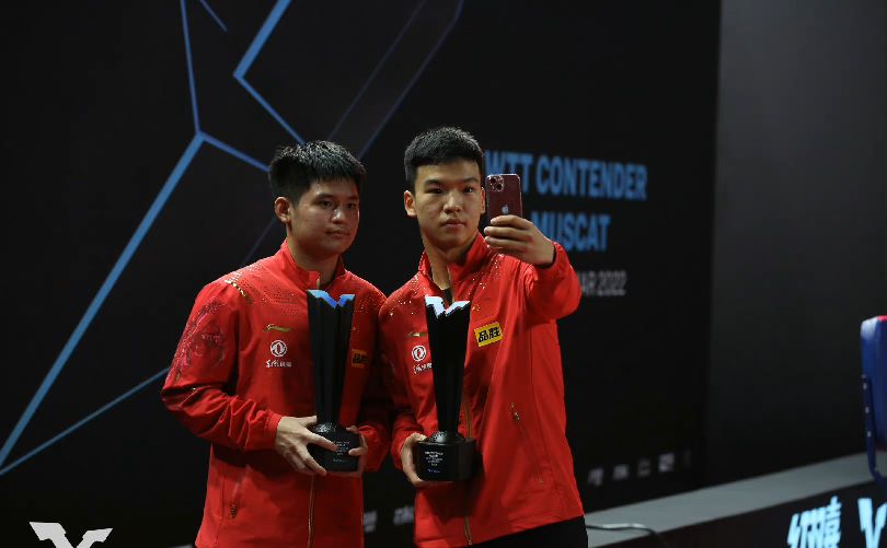 乒乓球大满贯赛：<a href=