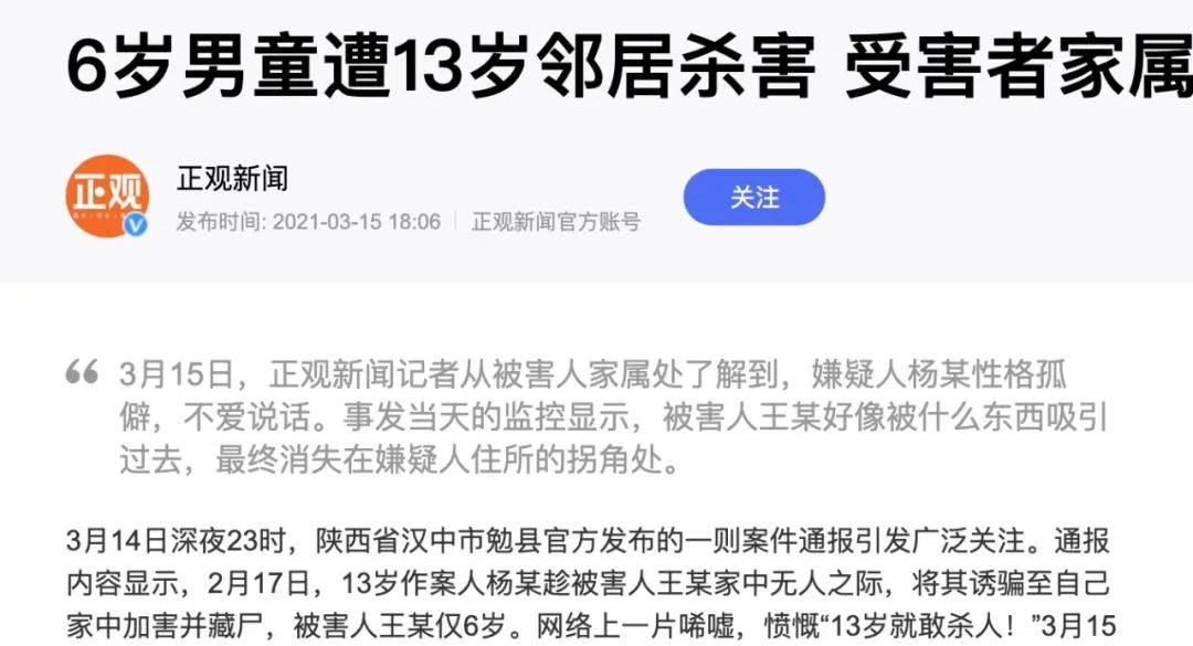 敢拍，能播，<a href=