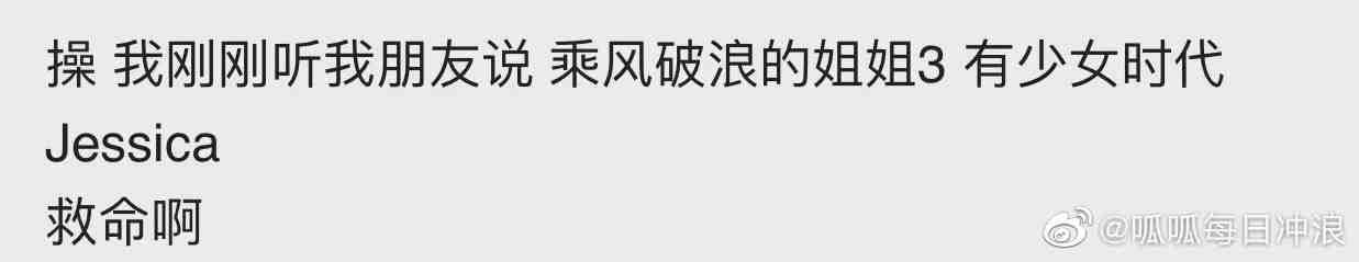 ??B站都买了<a href=