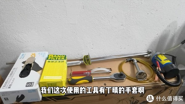 详细教学——如何为自己的爱车进行一次精致的换油保养