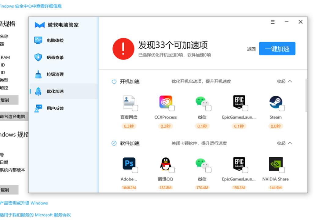 d4af-2dbe9e710a70afa1e90a48315473fdf9.png