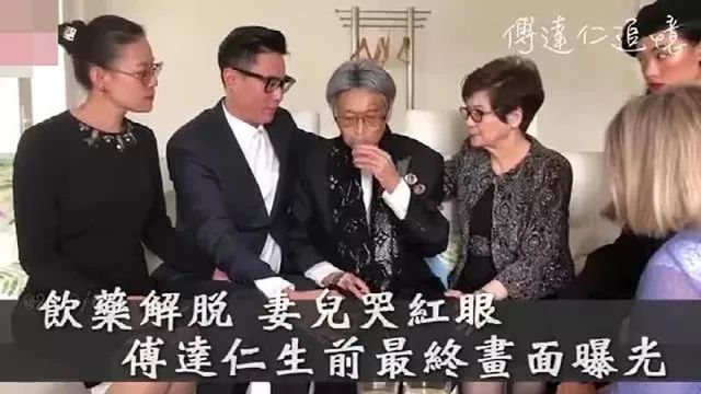 震惊!新型安乐死合法化!无痛30秒一键去世,全程自助休闲区蓝鸢梦想 - Www.slyday.coM 震惊!新型安乐死合法化!无痛30秒一键去世,全程自助休闲区蓝鸢梦想 - Www.slyday.coM