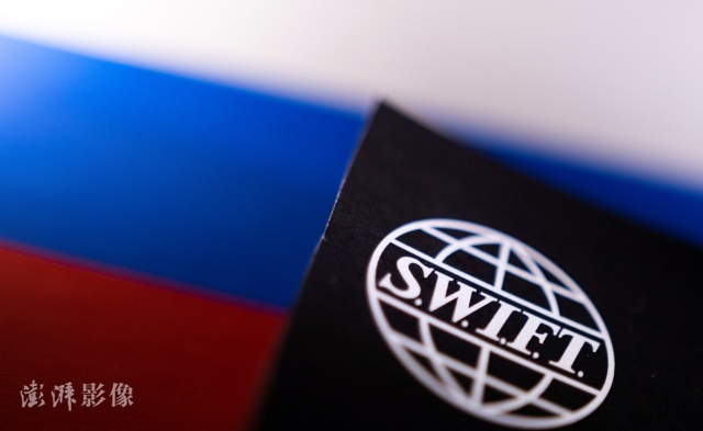 资料配图:SWIFT结算系统 图自澎湃影像