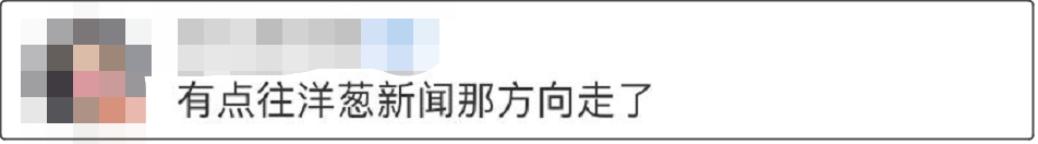 乌官方顾问:基辅一大妈用腌黄瓜击落俄无人机休闲区蓝鸢梦想 - Www.slyday.coM 乌官方顾问:基辅一大妈用腌黄瓜击落俄无人机休闲区蓝鸢梦想 - Www.slyday.coM