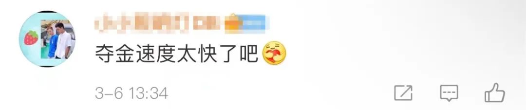 网友:快跟不上中国队夺牌速度了!冬残奥单板滑雪中国队今天或再迎夺金潮休闲区蓝鸢梦想 - Www.slyday.coM 网友:快跟不上中国队夺牌速度了!冬残奥单板滑雪中国队今天或再迎夺金潮休闲区蓝鸢梦想 - Www.slyday.coM