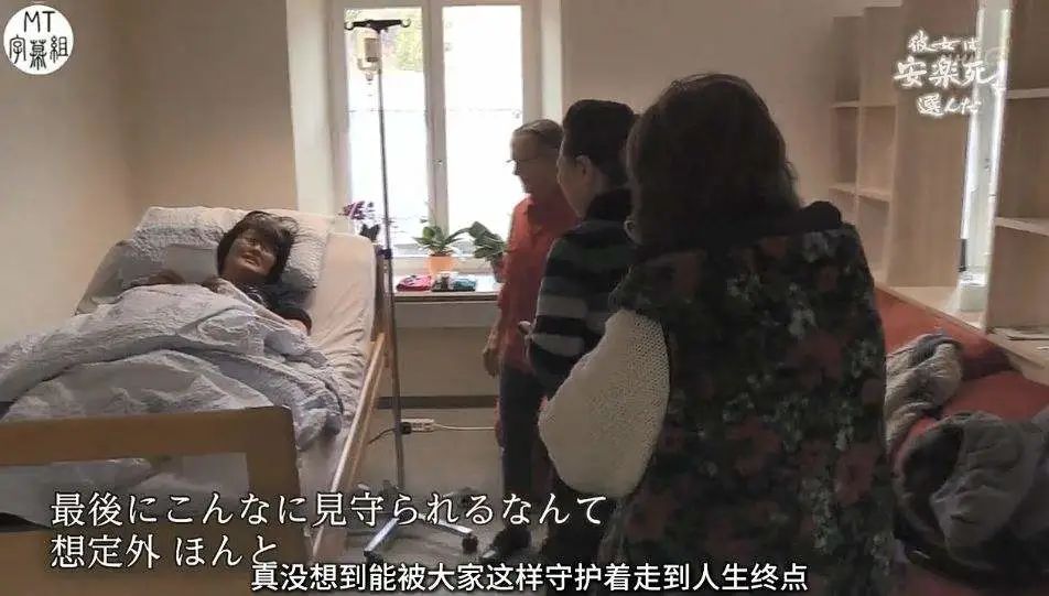 震惊!新型安乐死合法化!无痛30秒一键去世,全程自助休闲区蓝鸢梦想 - Www.slyday.coM 震惊!新型安乐死合法化!无痛30秒一键去世,全程自助休闲区蓝鸢梦想 - Www.slyday.coM