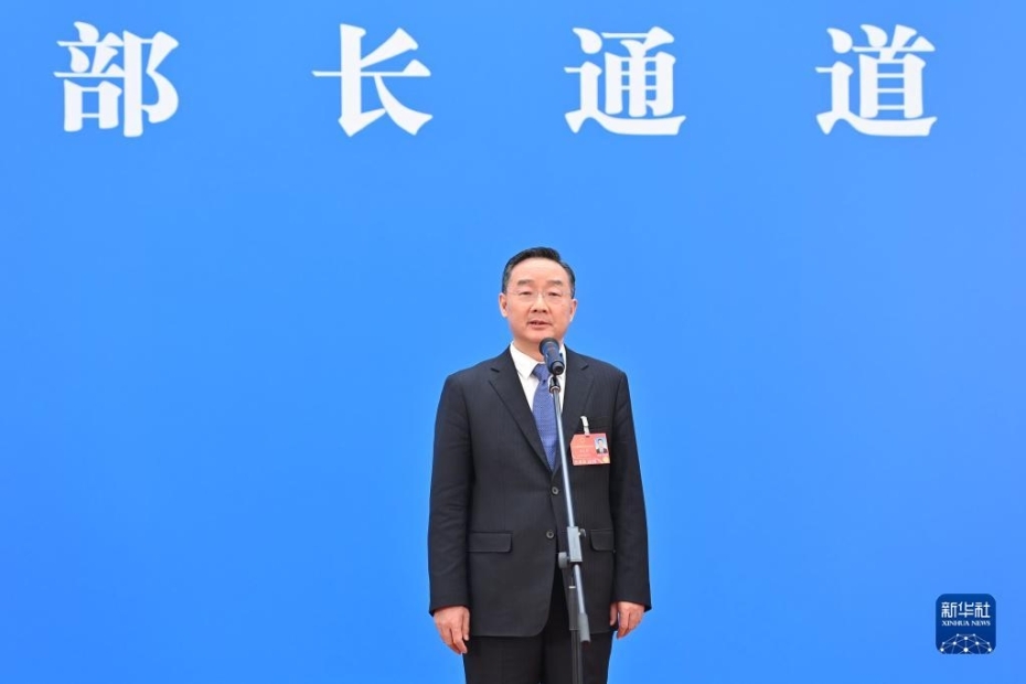 十三届全国人大五次会议举行首场“部长通道”采访活动休闲区蓝鸢梦想 - Www.slyday.coM 十三届全国人大五次会议举行首场“部长通道”采访活动休闲区蓝鸢梦想 - Www.slyday.coM