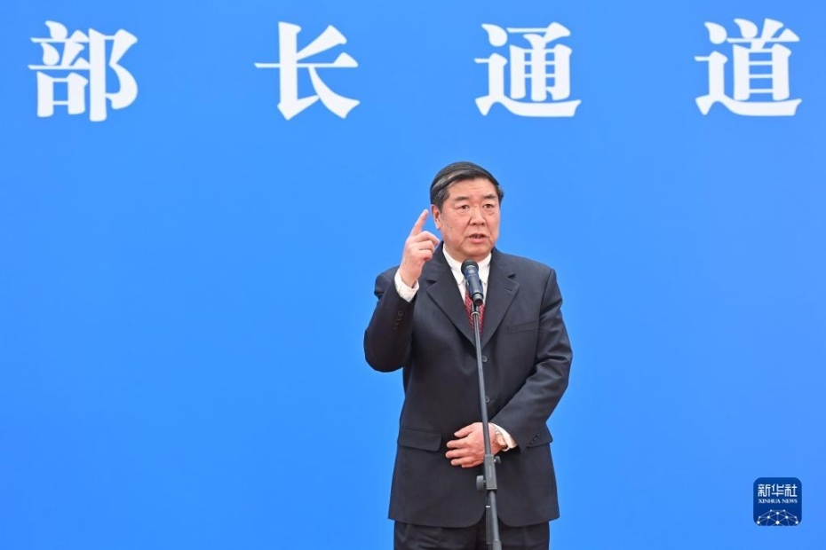 十三届全国人大五次会议举行首场“部长通道”采访活动休闲区蓝鸢梦想 - Www.slyday.coM 十三届全国人大五次会议举行首场“部长通道”采访活动休闲区蓝鸢梦想 - Www.slyday.coM