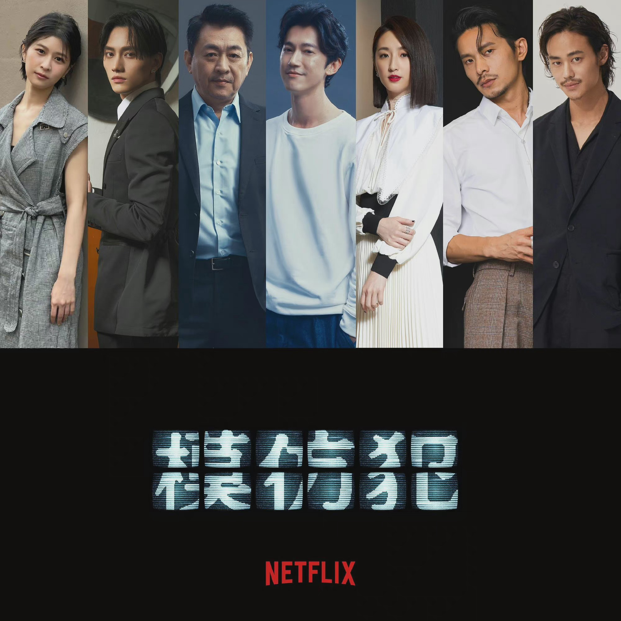 400元4小时快餐消费现象,时间与价值的博弈实验