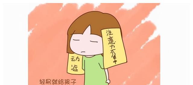 “贴标签”式教养不可取?这位睿智妈妈把“标签”贴出了魔力