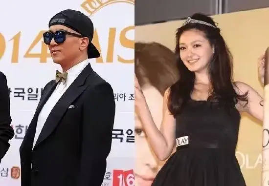 大s又官宣结婚？男方是20年未见的<a href=