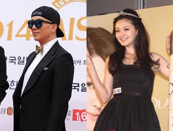 大S突然再婚，男方是20年前的<a href=