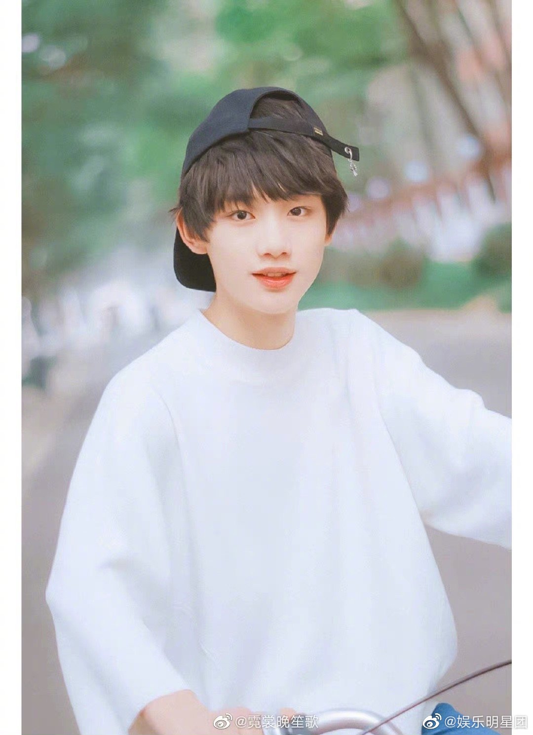 消之寶 消之寶