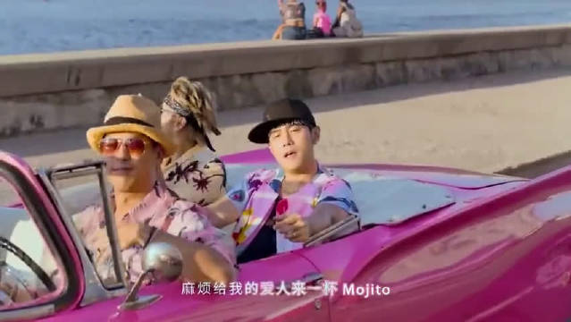来一杯mojito是什么梗 周杰伦mojito歌词含义