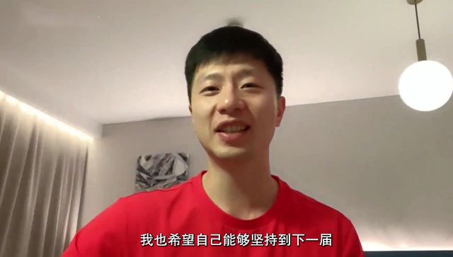 最后机会!0-11惨败后林高远飞往<a href=