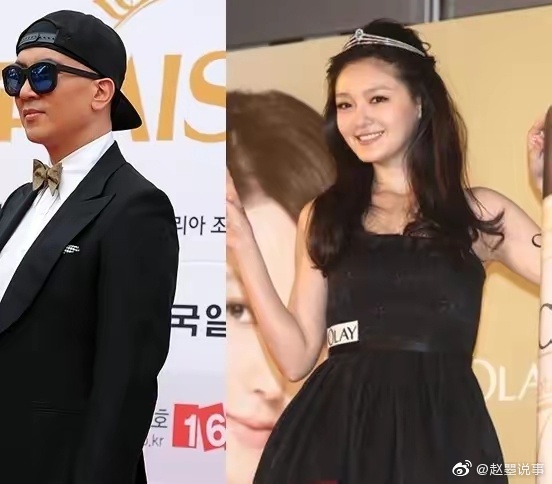 3月8日大S突然传出与52岁的<a href=